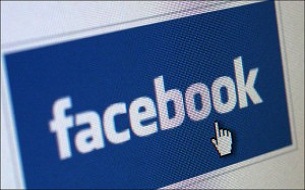 Турецкий суд обязал Facebook блокировать интернет-страницы, оскорбляющие пророка